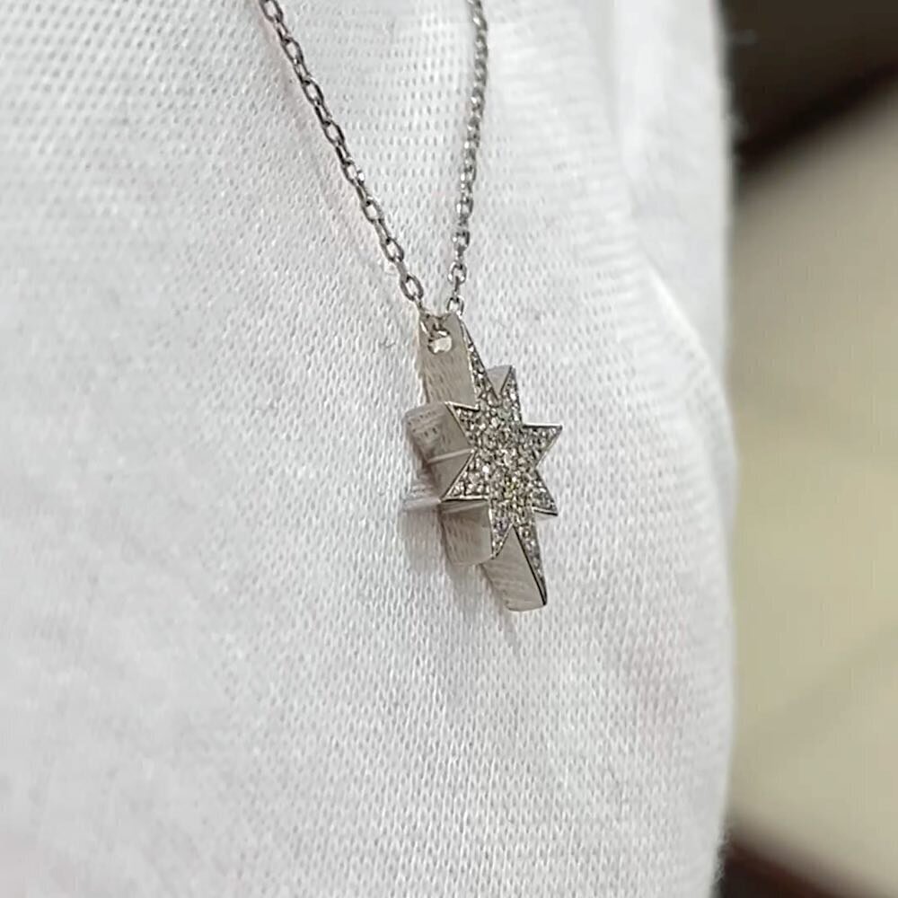 Купить Подвеска из белого золота "Вифлеемская звезда" с бриллиантами на цепочке (51074)