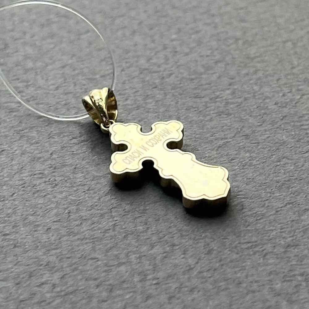 Купить Крест из желтого золота "Спаси и Сохрани" с бриллиантами (41578)