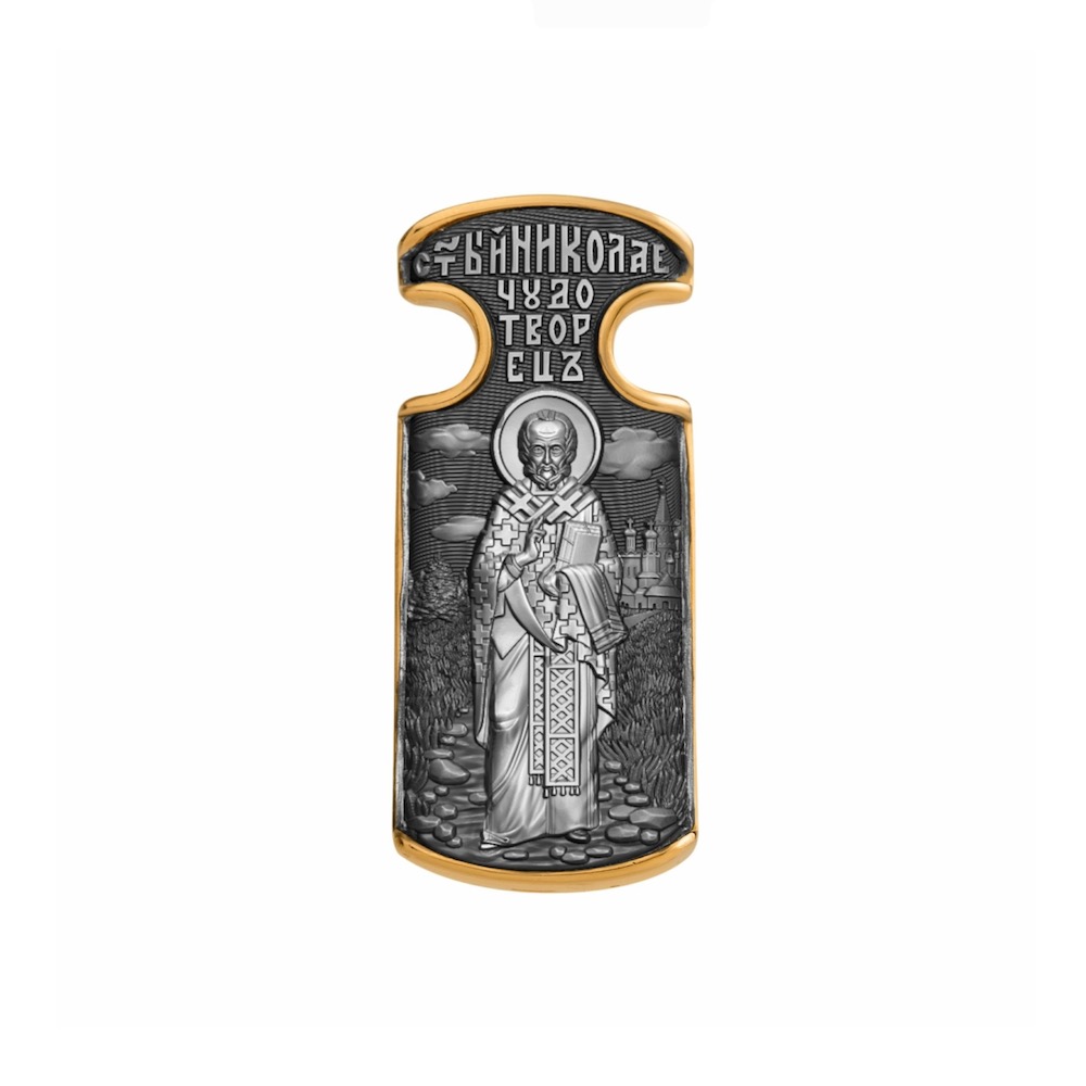 Купить Образ из серебра "Святой Николай Чудотворец" (52949)