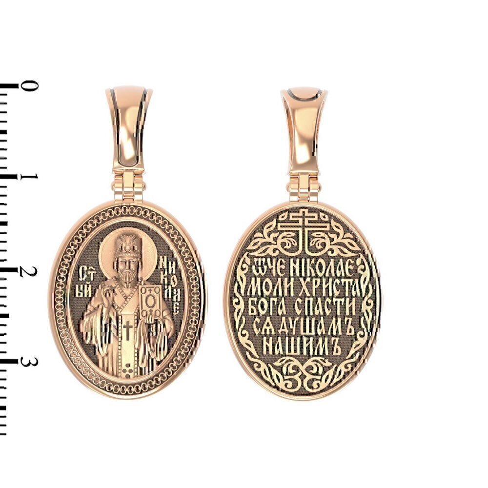 Купить Образ из красного золота "Святой Николай Чудотворец" (3107)