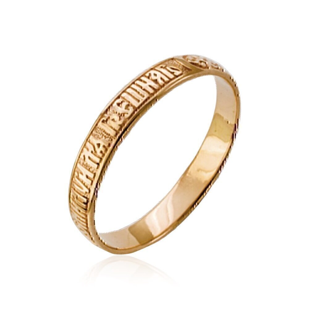 Купить Кольцо из красного золота "Господи помилуй" (60831)