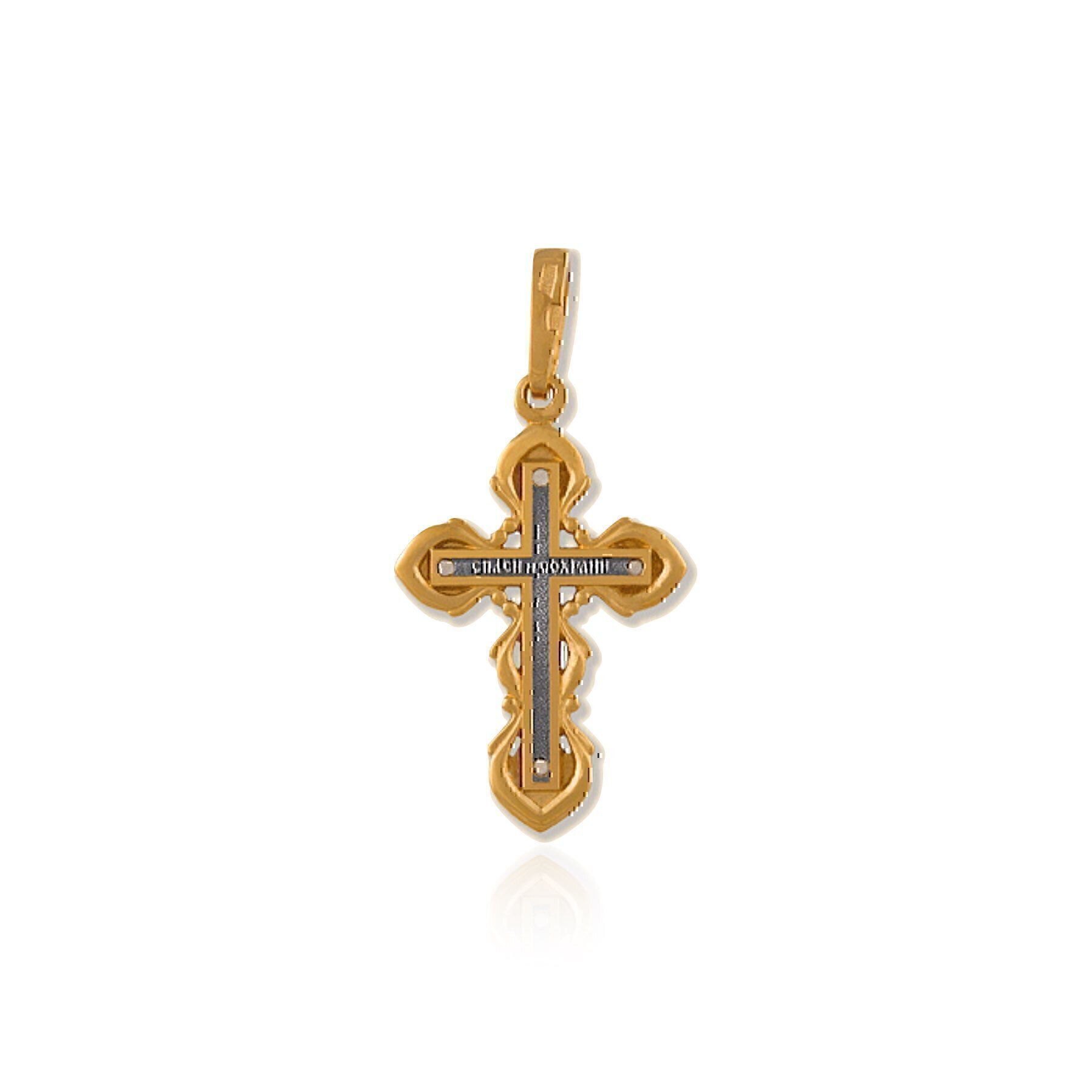 Купить Крест из серебра с фианитами (2703)
