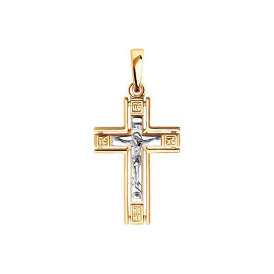 картинка Крест из красного золота "Спаси и Сохрани" (41564) 