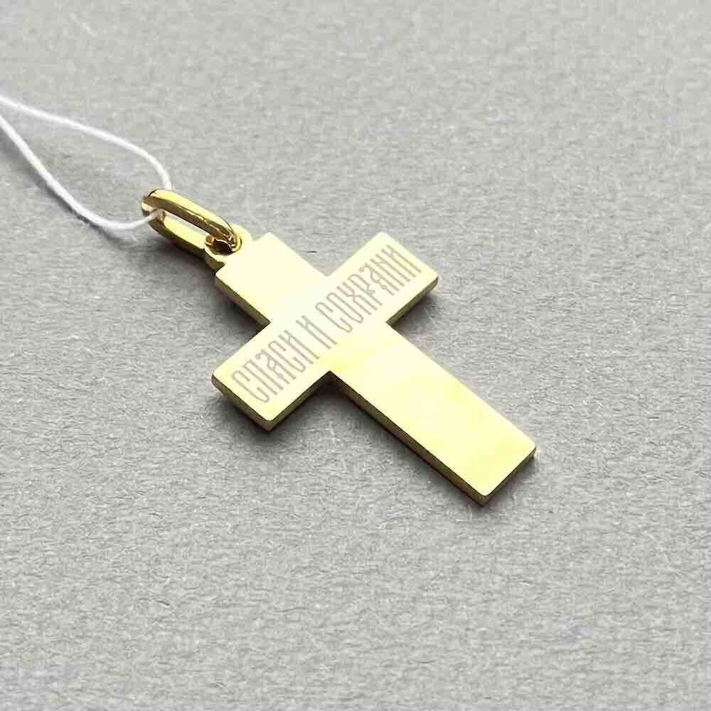 Купить Крест из желтого золота "Распятие Христа" (41374)