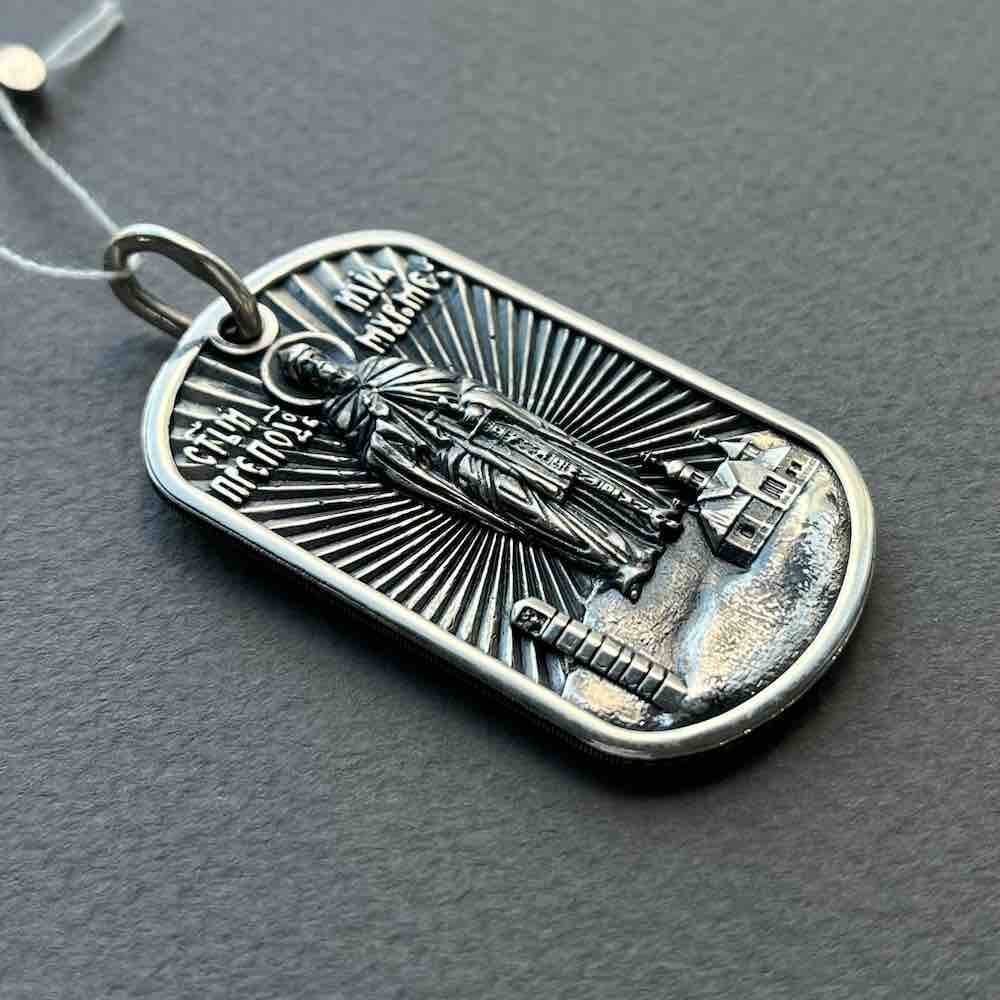 Купить Образ из серебра "Святой Илья Муромец" (59258)