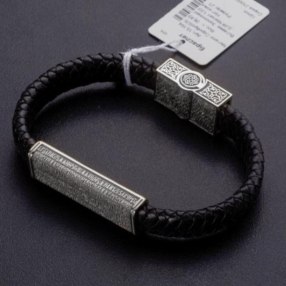 Купить Браслет из кожи и серебра "Псалом Давида" (12402)