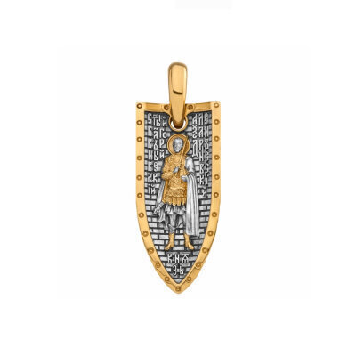 картинка Образ из серебра "Святой Князь Александр Невский" (52946) 