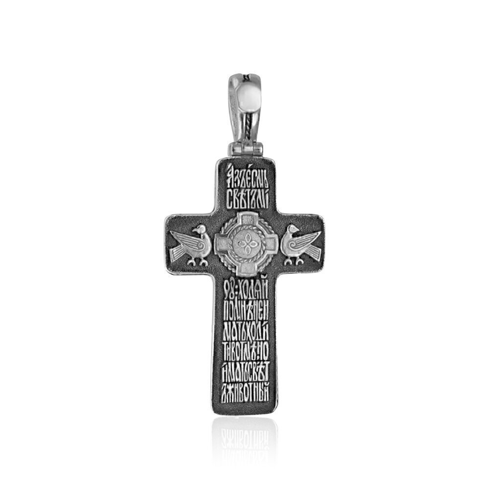 Купить Крест из серебра "Аз есмь Свет миру" (2537)