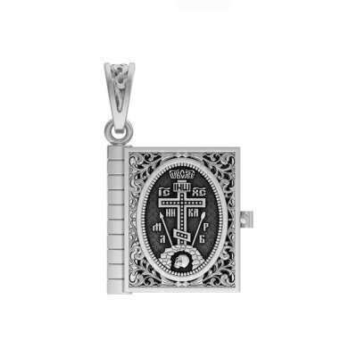 картинка Подвеска из серебра "Да воскреснет Бог" (59308) 