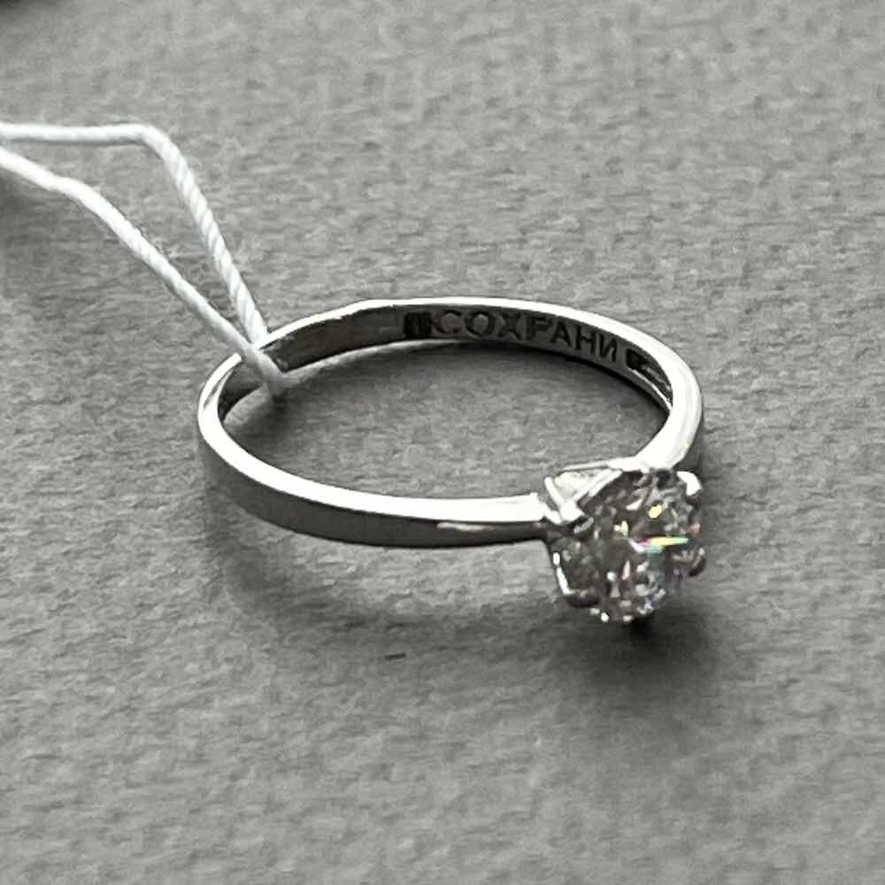 Купить Кольцо из белого золота "Спаси и Сохрани" с фианитом (31064)