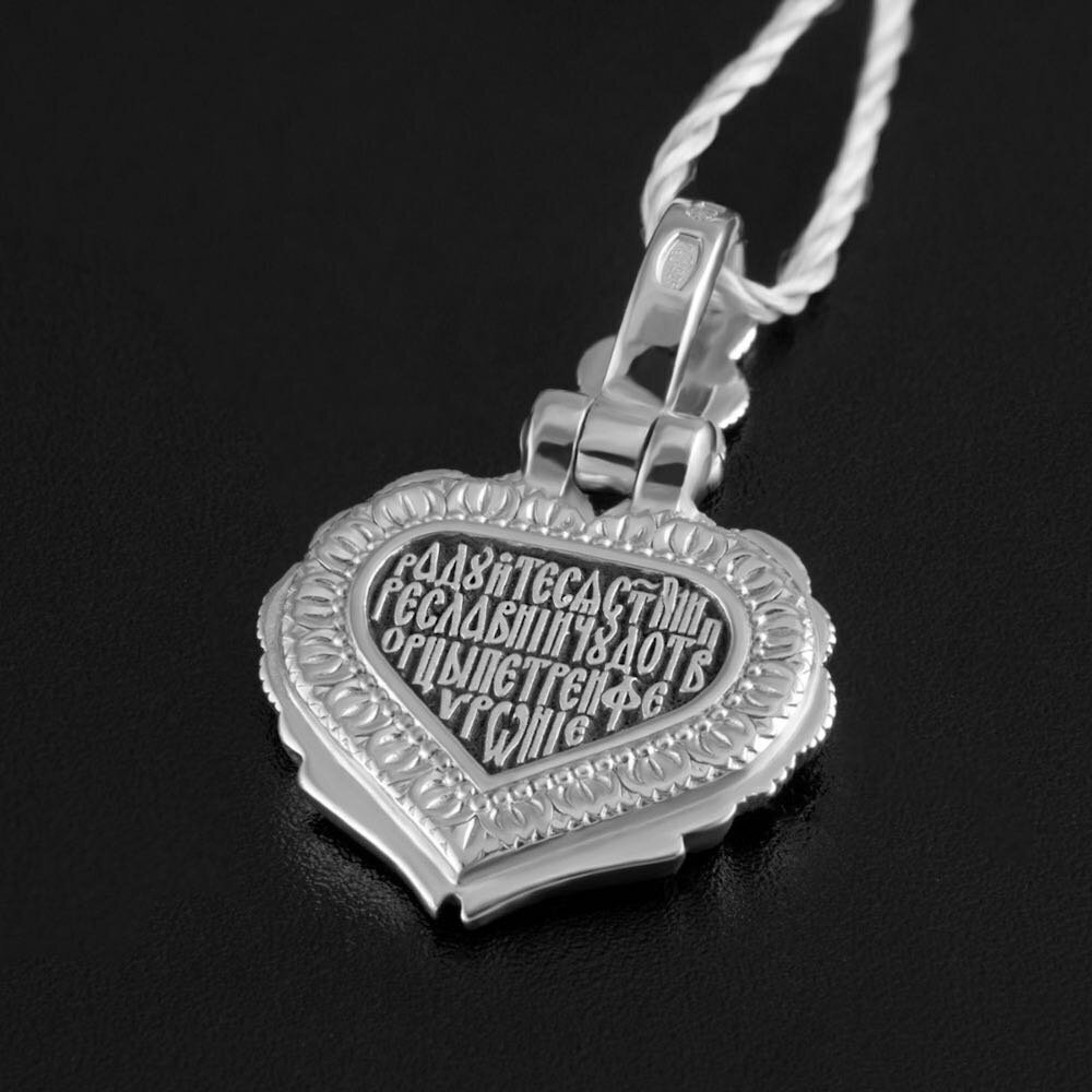 Купить Образ из серебра "Святые Петр и Феврония" (59371)