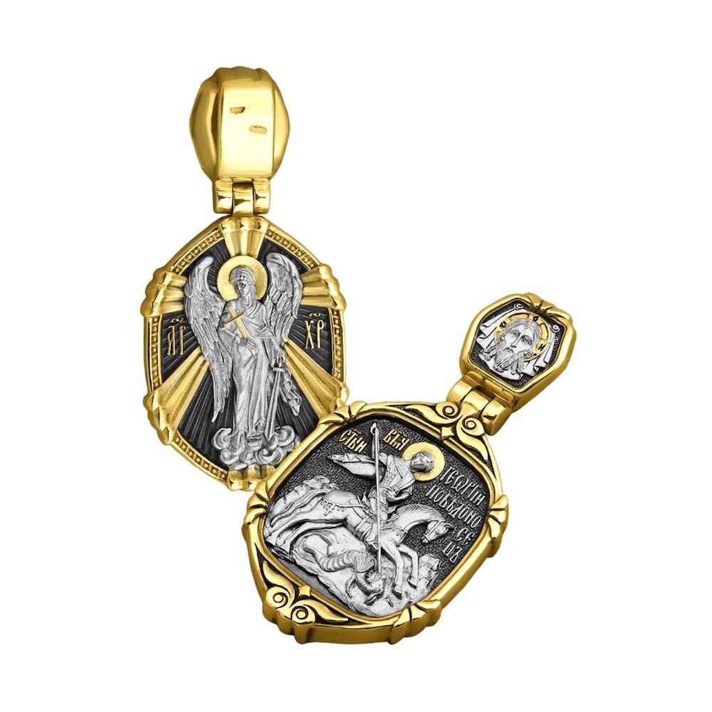 Купить Образ из серебра "Святой Георгий Победоносец" (52834)