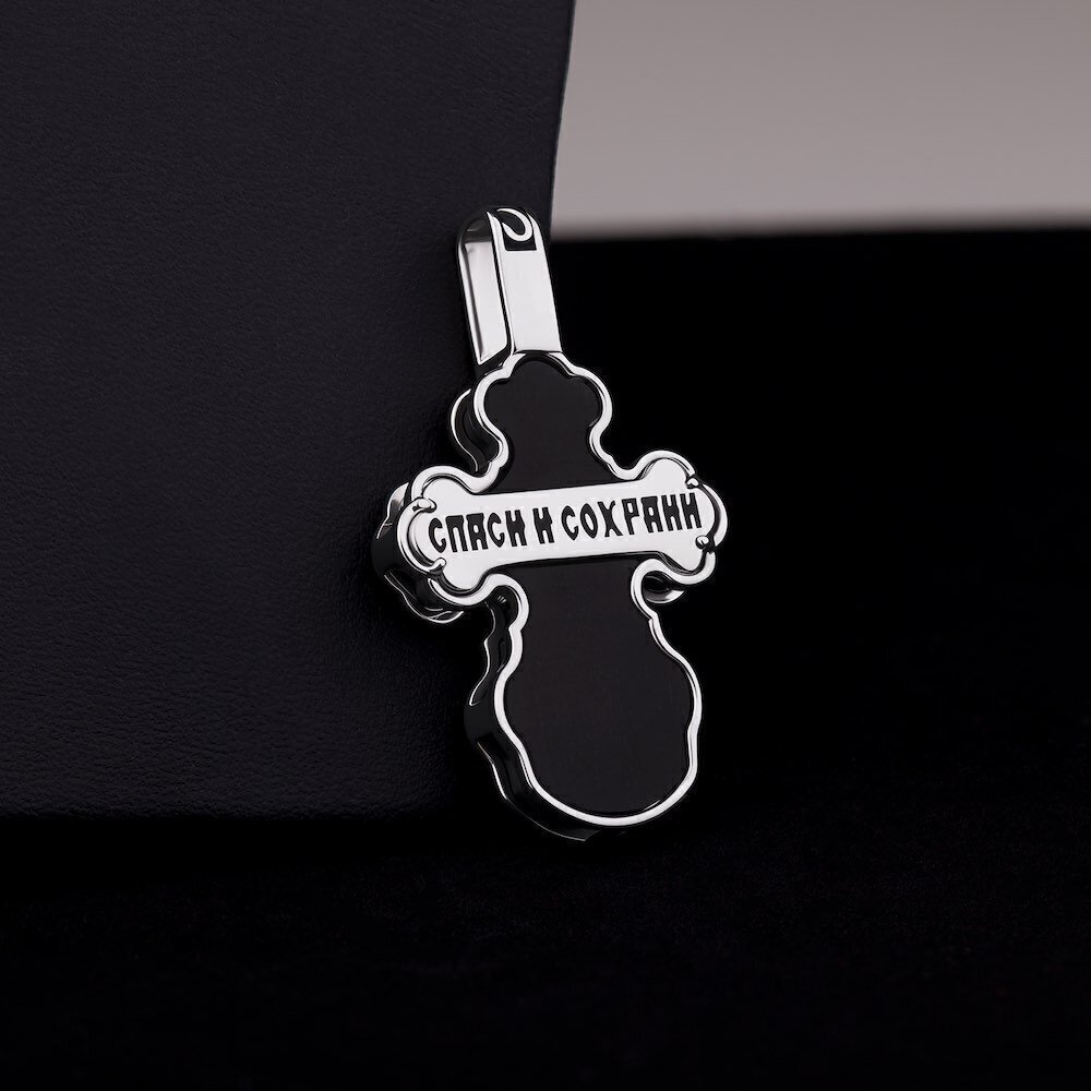 Купить Крест из дерева граб и серебра "Спаси и Сохрани" (42667)