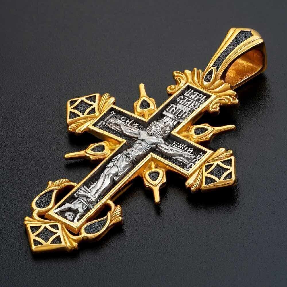 Купить Крест из серебра "Животворящему Кресту Господню" (42838)