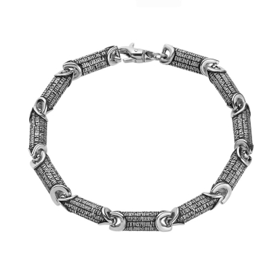 картинка Браслет литой из серебра "Молитва о благополучии" (12388) 