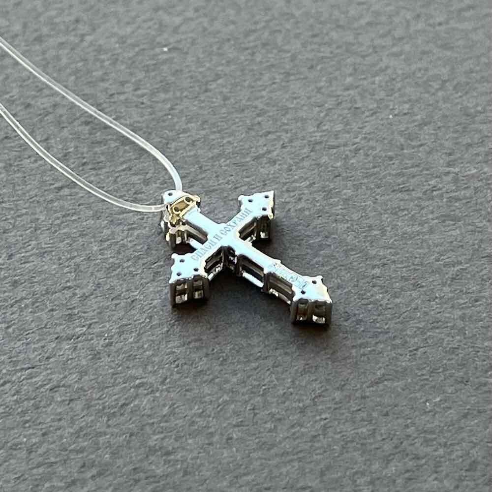 Купить Крест из белого золота "Спаси и Сохрани" с бриллиантами (41579)