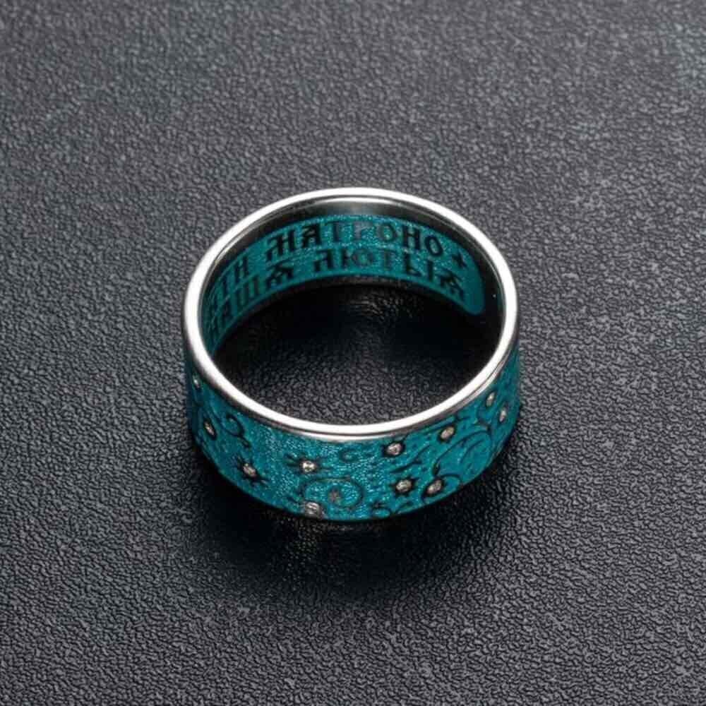 Купить Кольцо из серебра "Святая Матрона Московская" с эмалью (32327)