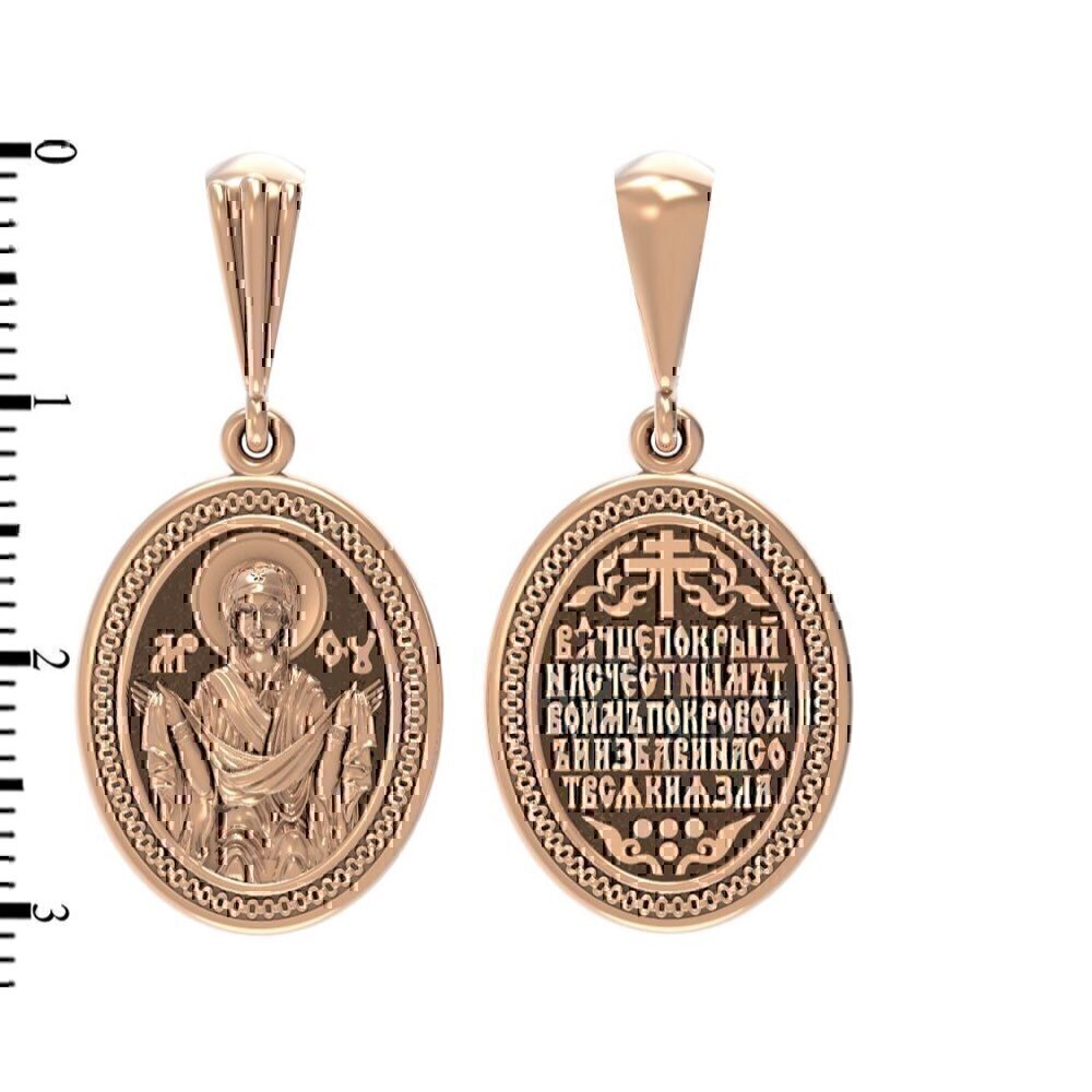 Купить Образ из красного золота "Божия Матерь Покрова" (3104)