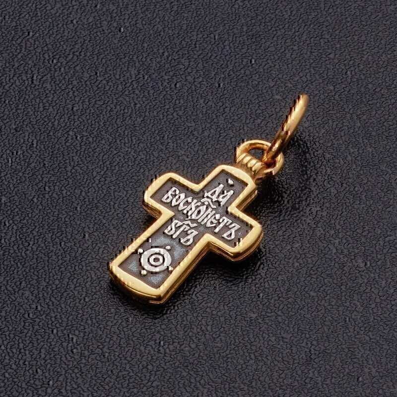 Купить Крест из серебра "Да воскреснет Бог" (2535)