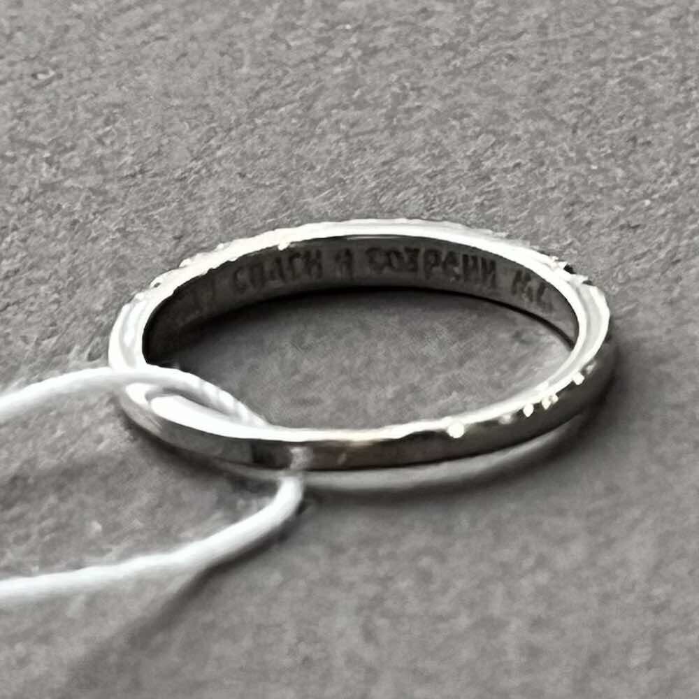 Купить Кольцо из белого золота "Спаси и Сохрани" с фианитами (31043)