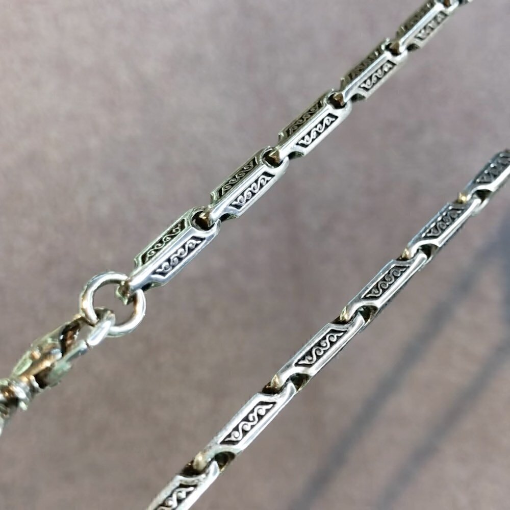 Купить Браслет литой из серебра с узорами на звенья (12224)