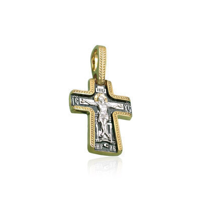 картинка Крест из серебра "Святой Георгий Победоносец" (2808) 
