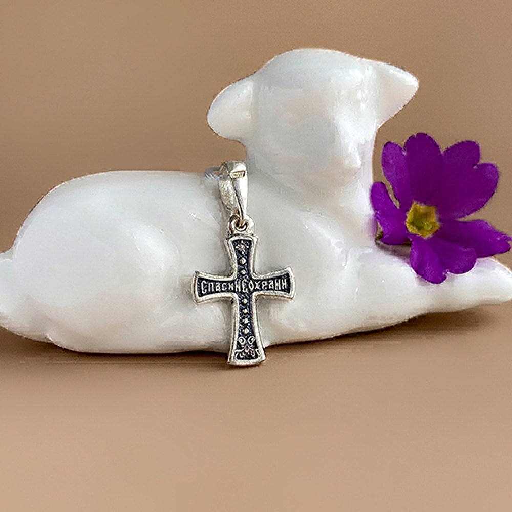 Купить Крест из серебра "Распятие Христово" (42032)