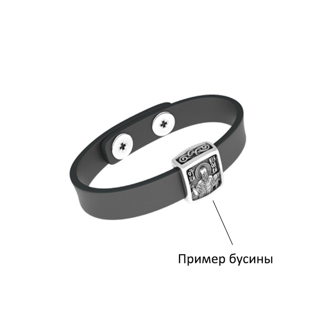 Купить Браслет из кожи для плоских бусин (13017)