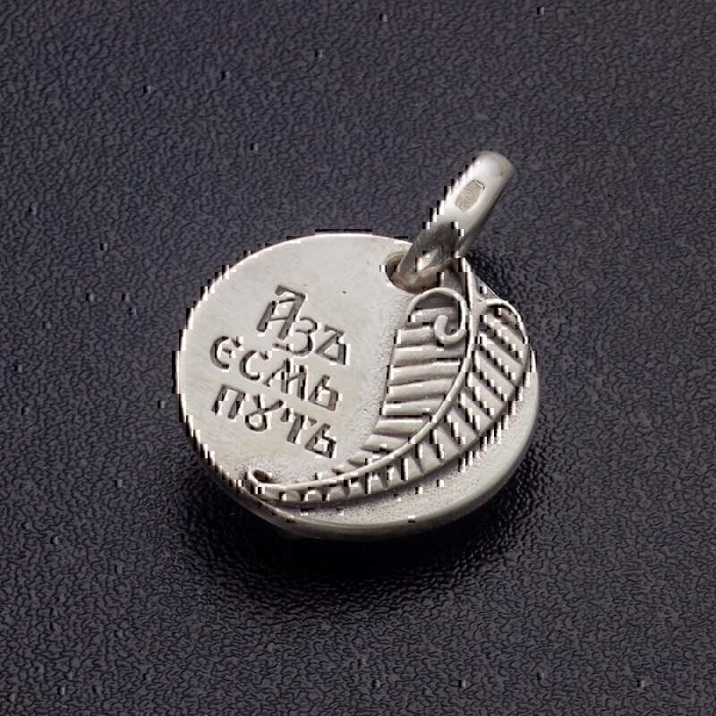 Купить Крест из серебра с подвеской (25413)
