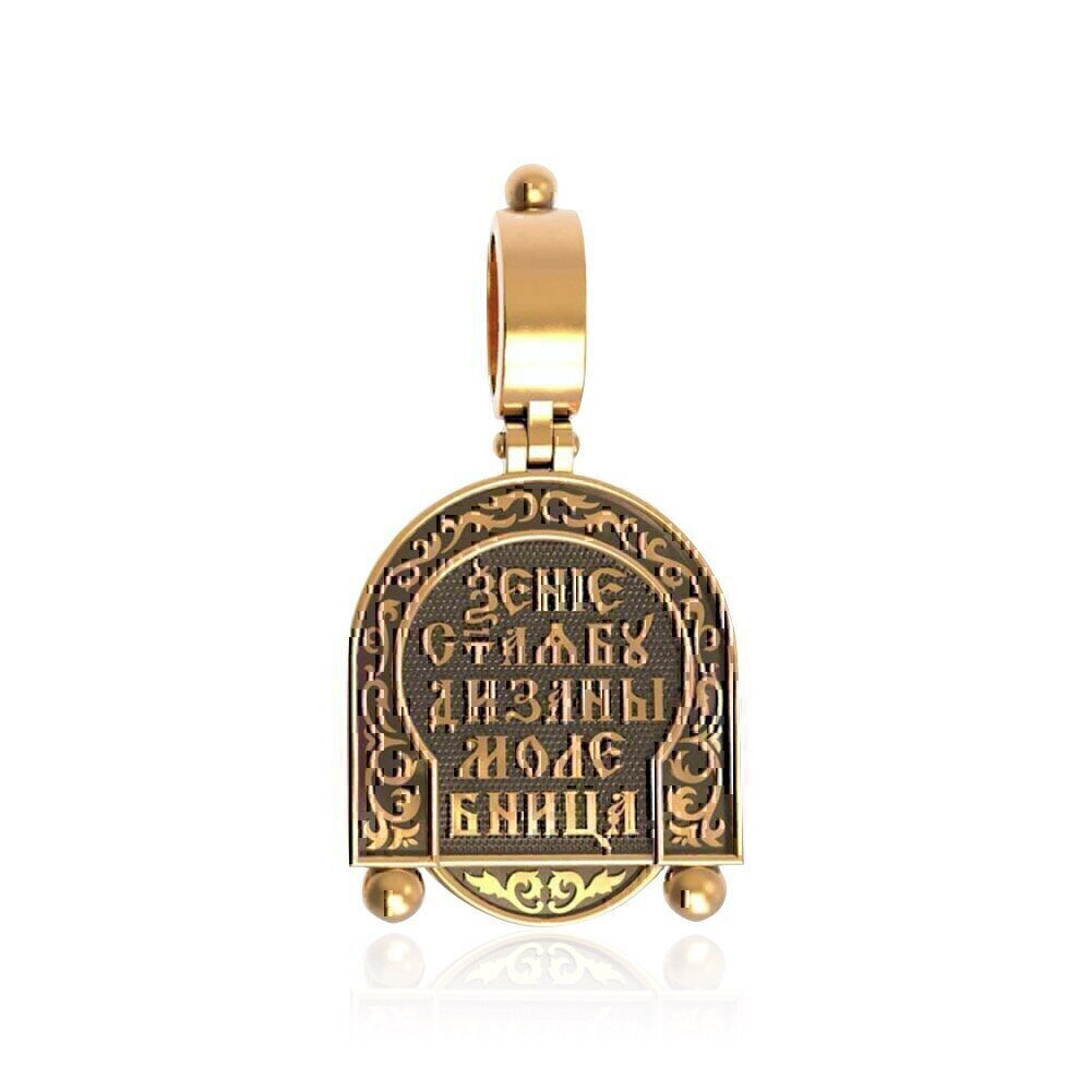 Купить Образ из красного золота "Святая Мученица Ксения" (30607)