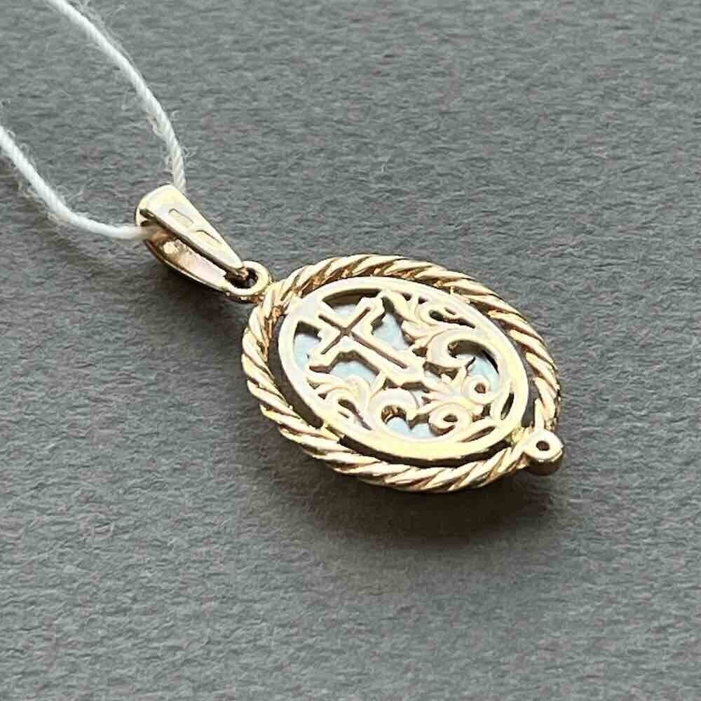 Купить Образ из красного золота "Божия Матерь Владимирская" с бриллиантом (51057)