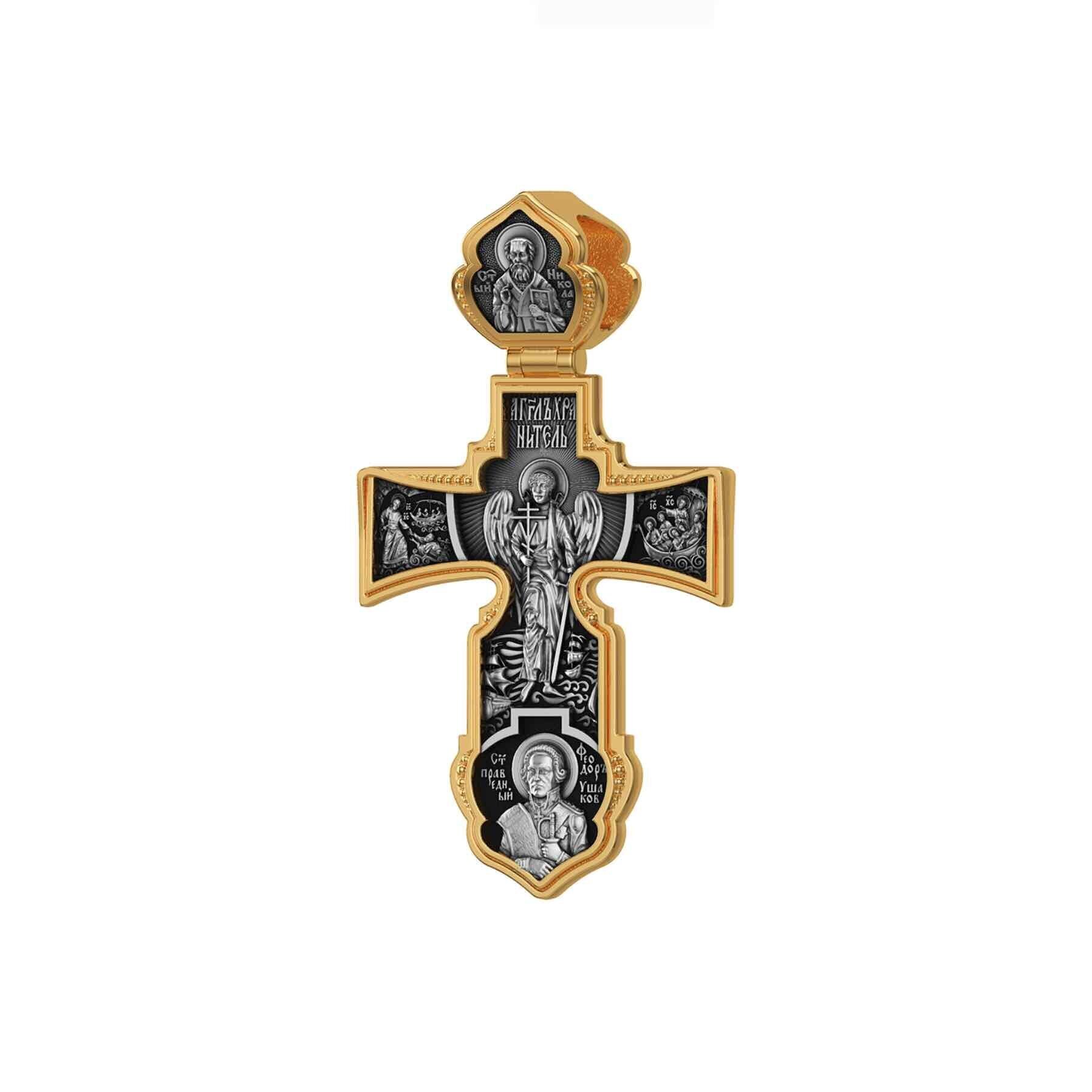 Купить Крест из серебра "Ангел Хранитель" (42857)