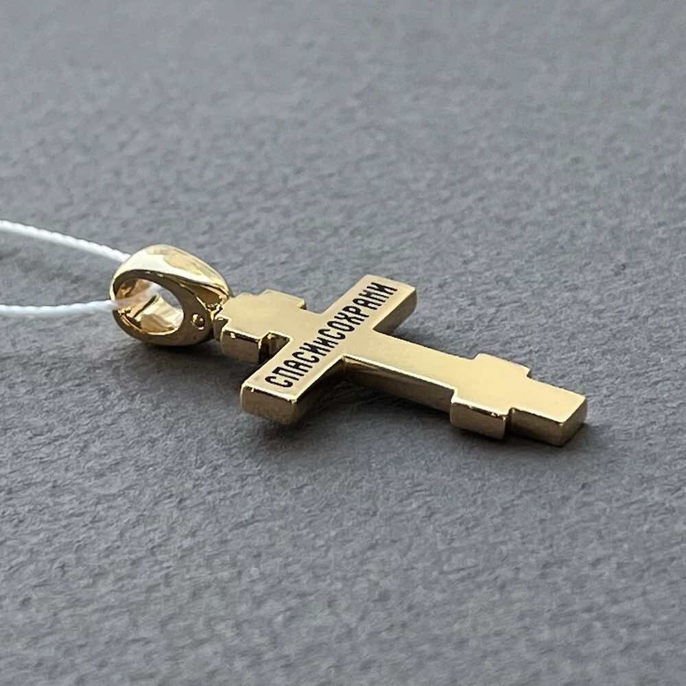 Купить Крест из желтого золота "Спаси и Сохрани" с эмалью (41542)