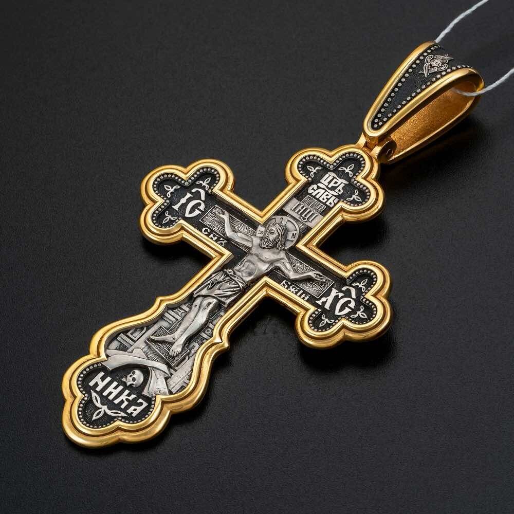 Купить Крест из серебра "Молитва кресту" (42818)