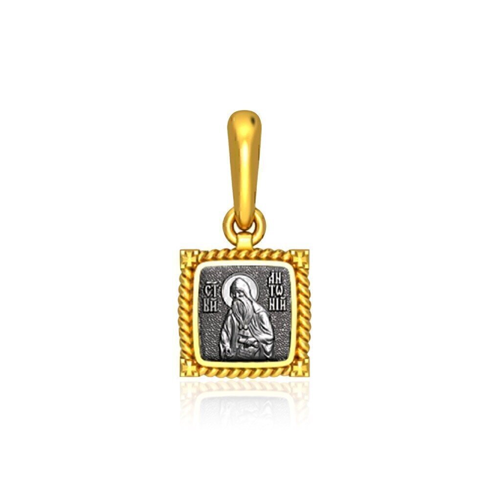 Купить Образ из серебра "Святой Антоний Печерский" (39296)