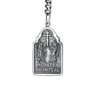 картинка Брелок из серебра "Молитва водителя" (81050) 