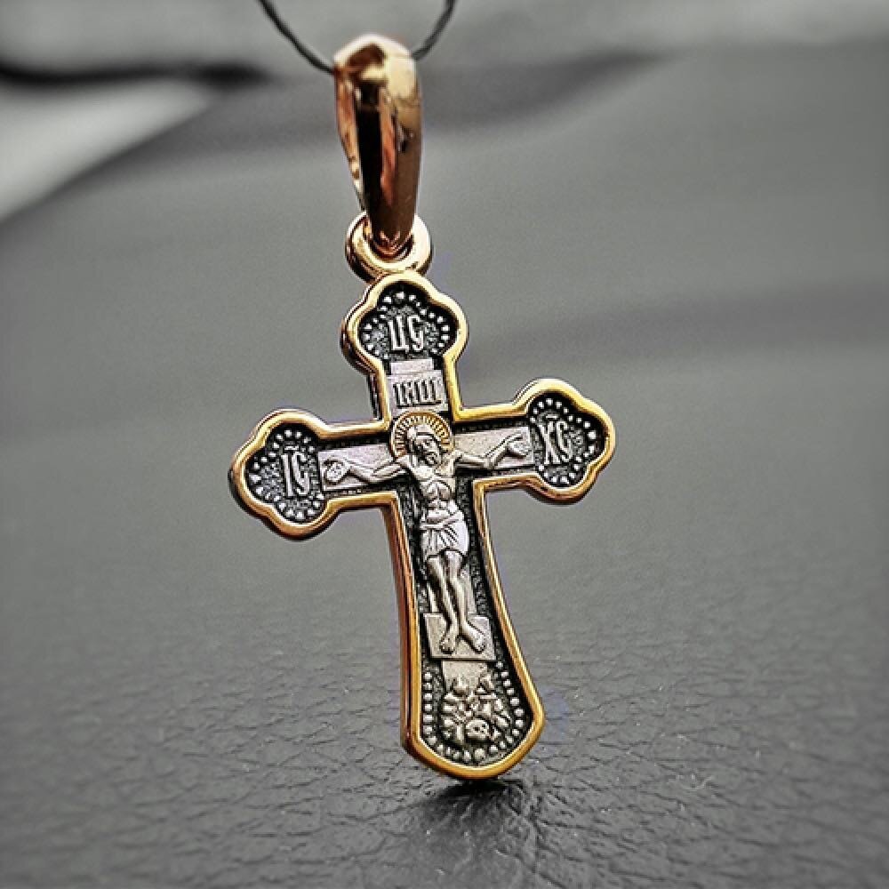 Купить Крест из серебра "Распятие Христово" (42095)