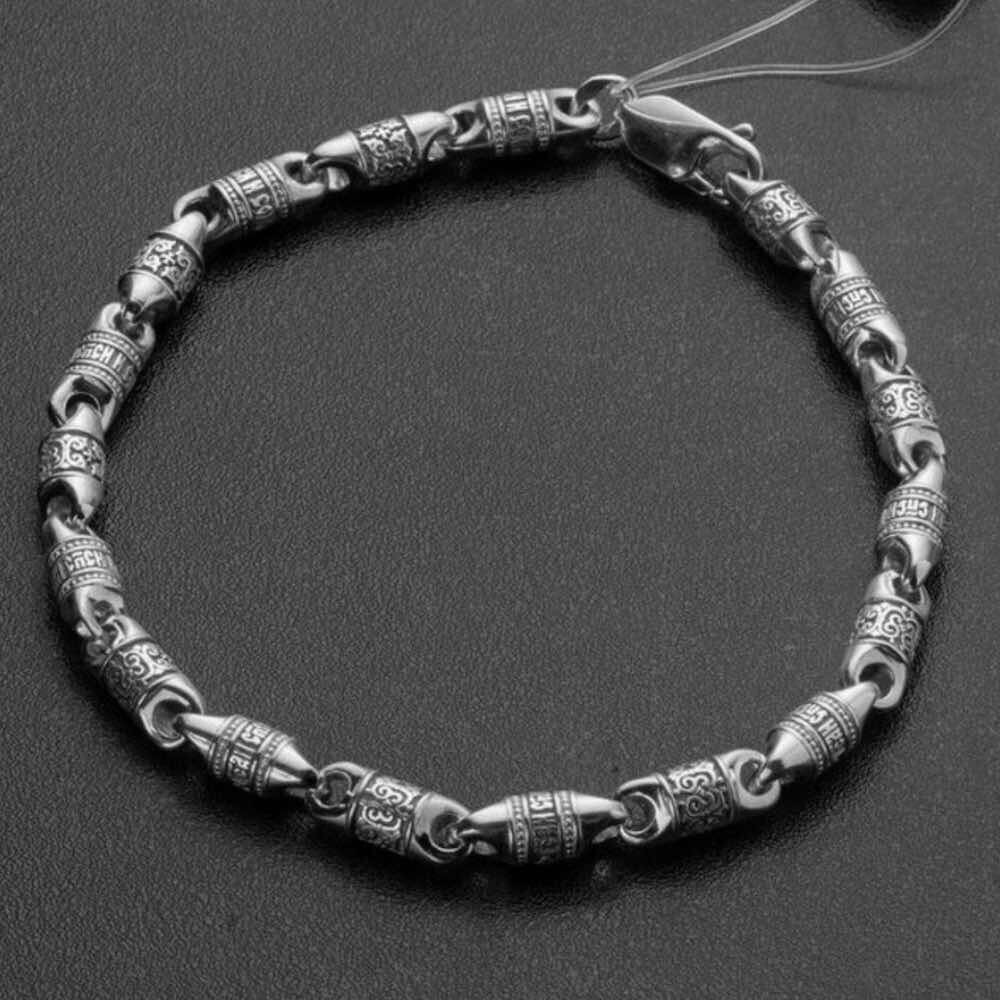 Купить Браслет из серебра "Спаси и Сохрани" (12377)