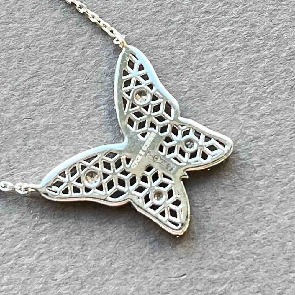 Купить Подвеска из белого золота "Бабочка" с бриллиантами на цепочке (51108)