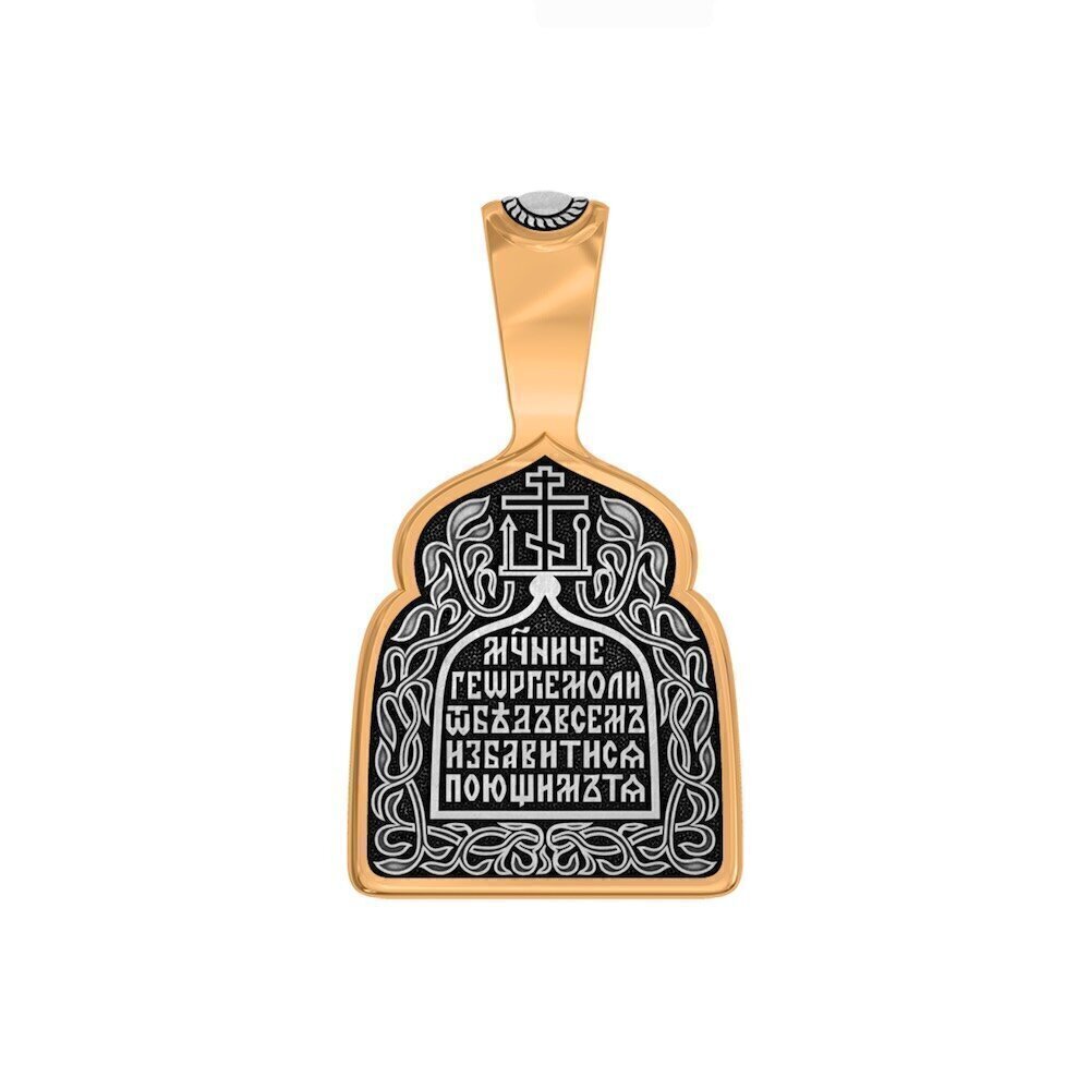 Купить Образ из серебра "Святой Георгий Победоносец" (59266)