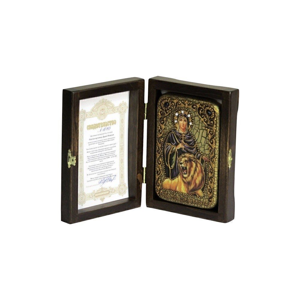 Купить Икона "Святая Мученица Дарья Римская" (20793)