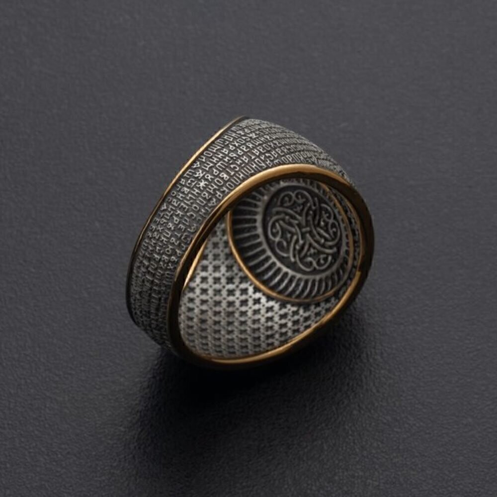 Купить Кольцо из серебра "Молитва святому Архангелу Михаилу" (32356)