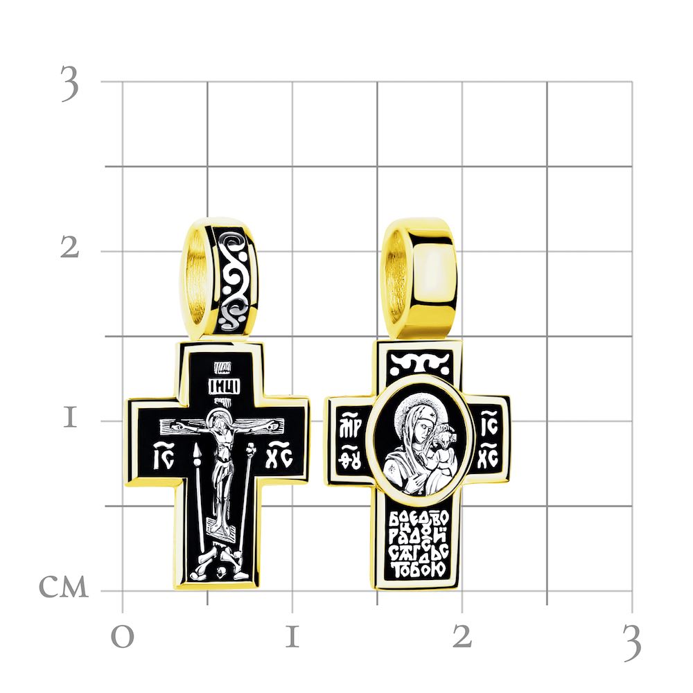 Купить Крест из серебра "Божия Матерь Казанская" (42657)