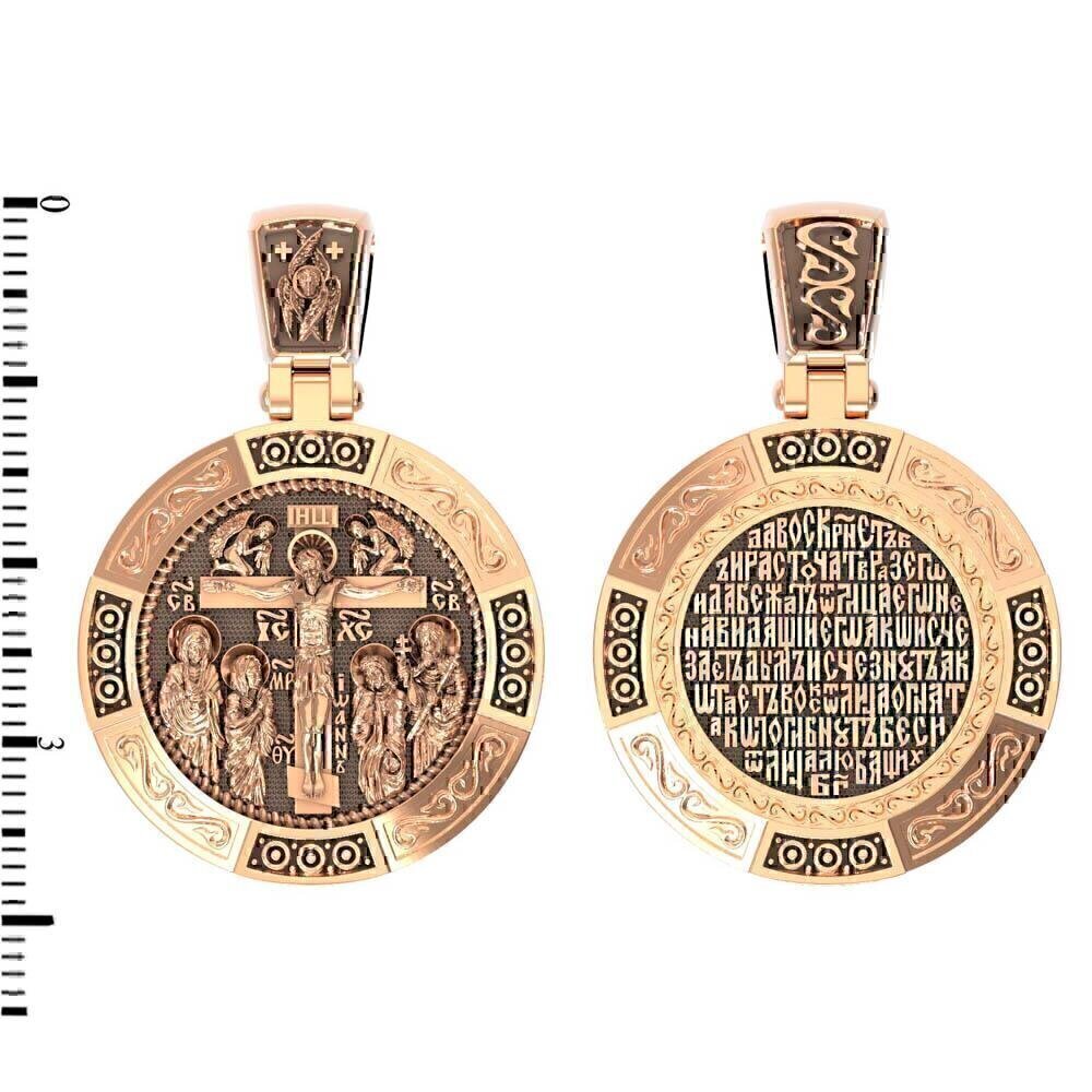 Купить Образ из красного золота "Спаситель" (30590)