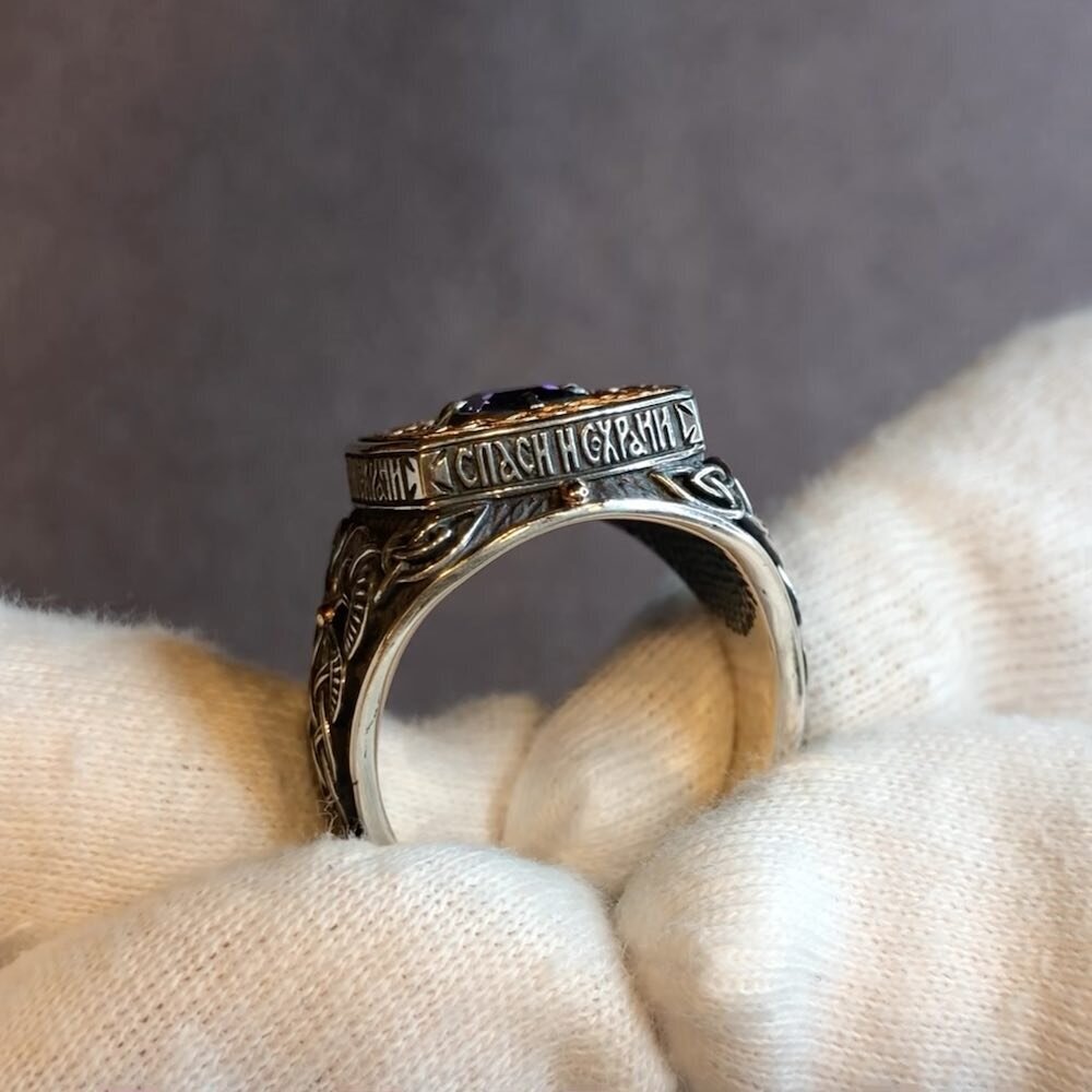 Купить Кольцо из серебра "Дар Волхвов" с аметистом (32226)