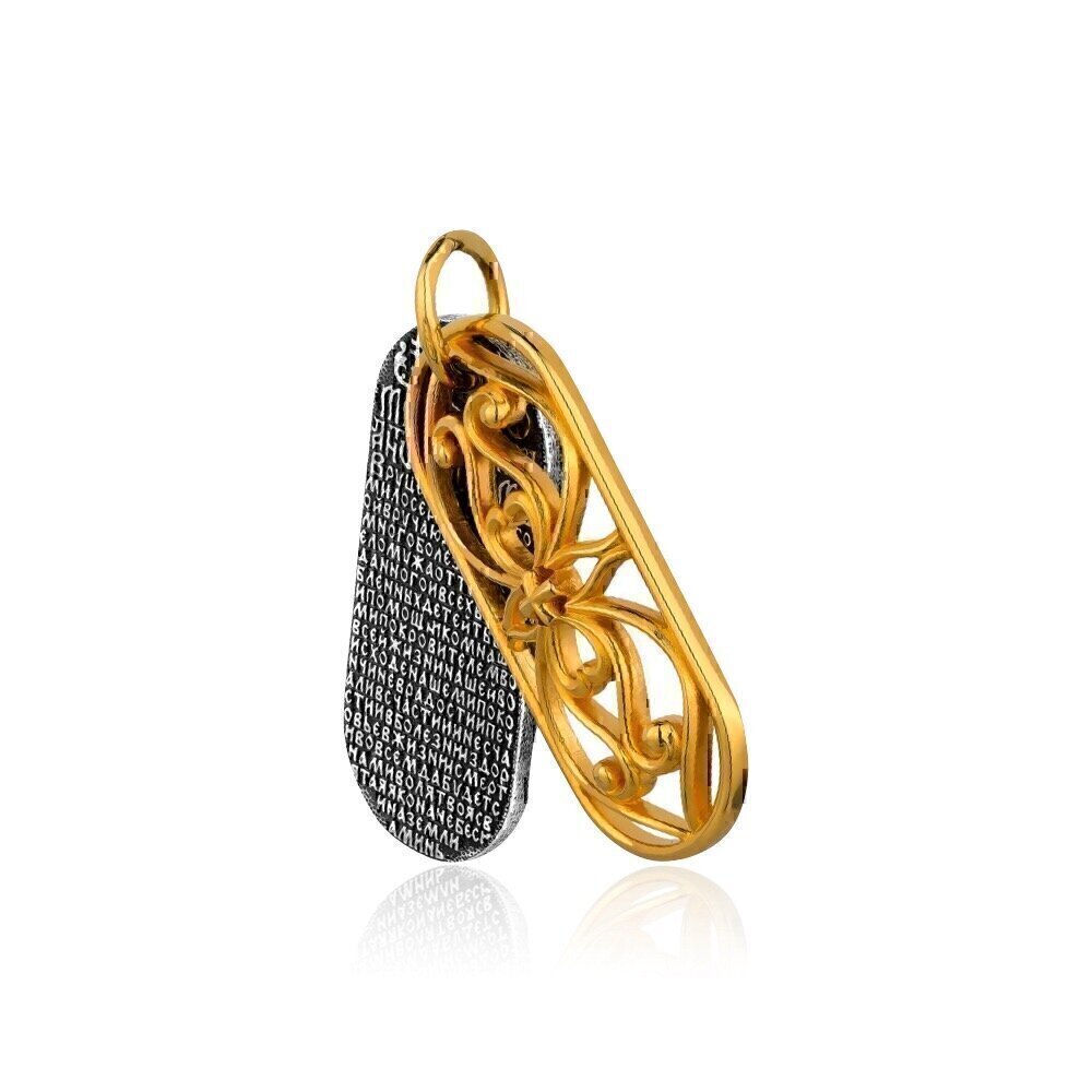 Купить Подвеска из серебра "Молитва о семье" (37880)