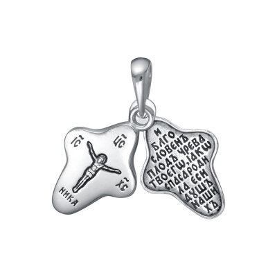 картинка Крест из серебра "Божия Матерь Вифлеемская" (42560) 