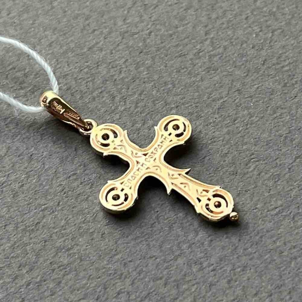 Купить Крест из красного золота "Спаси и Сохрани" с фианитами (41390)