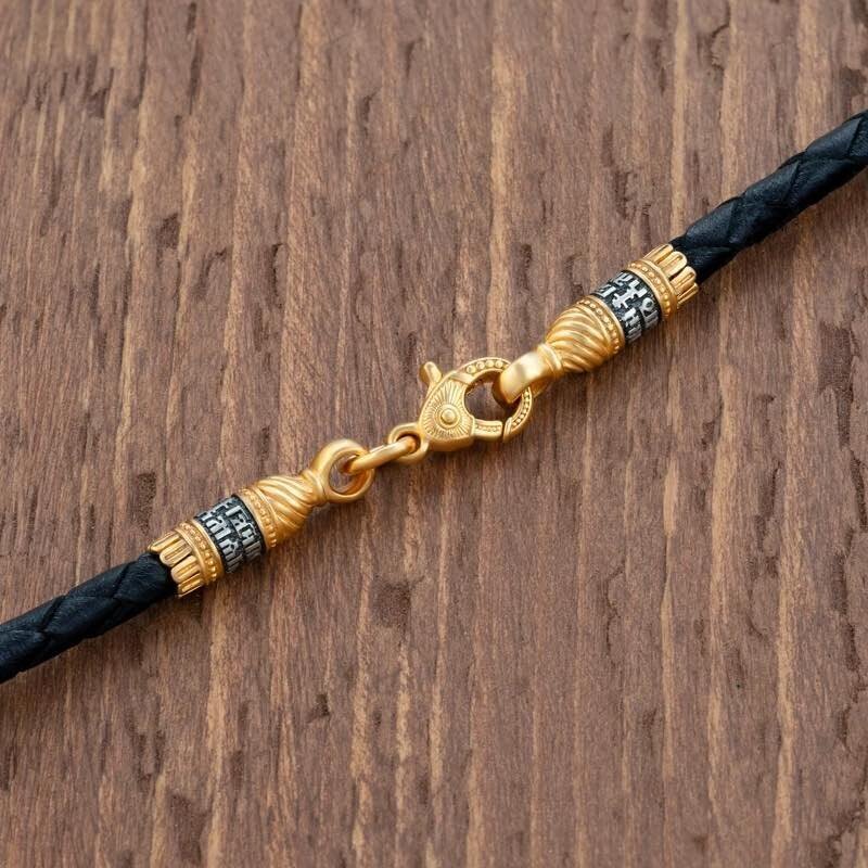 Купить Браслет из кожи и серебра "Помилуй Мя Грешного" (12380)