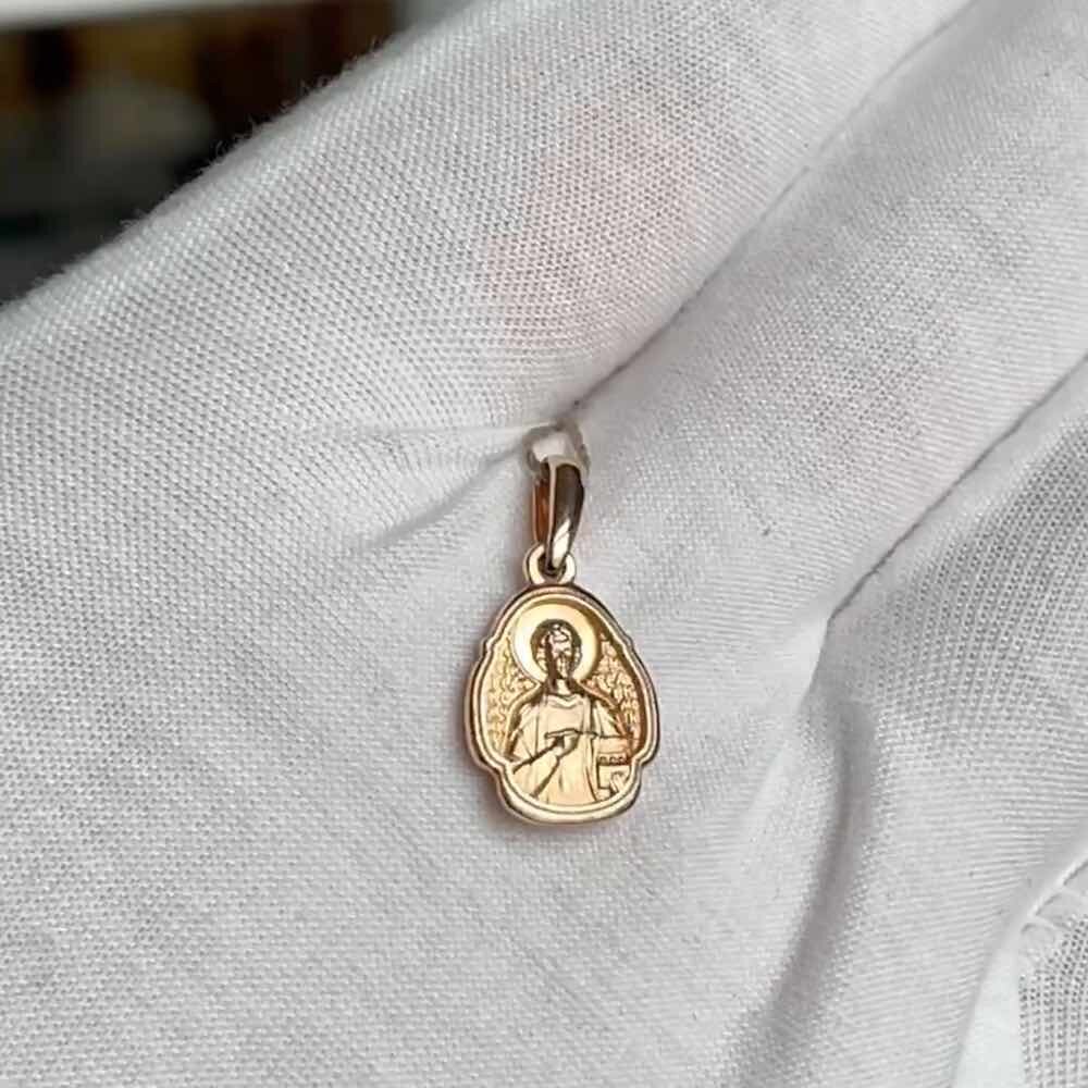 Купить Образ из красного золота "Святой Пантелеимон Целитель" (51016)